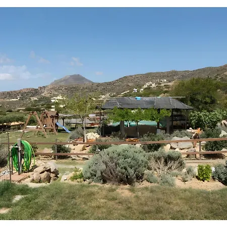 Holiday home Luna Rossa Milos - Olive Provatas