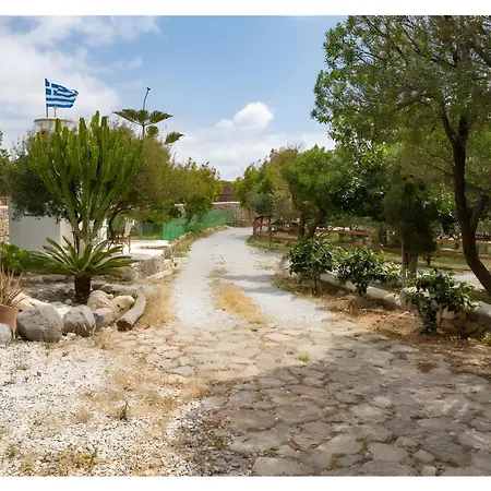 Holiday home Luna Rossa Milos - Olive Provatas